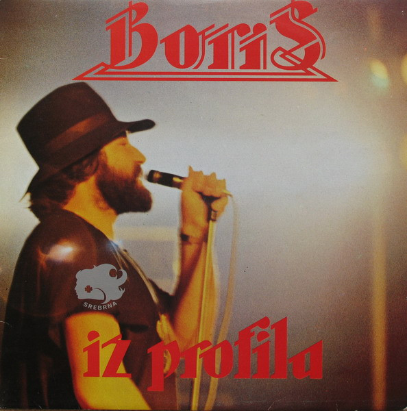 Boris* - Iz Profila (LP, Album)