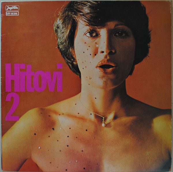Various - Hitovi 2 (LP, Comp)