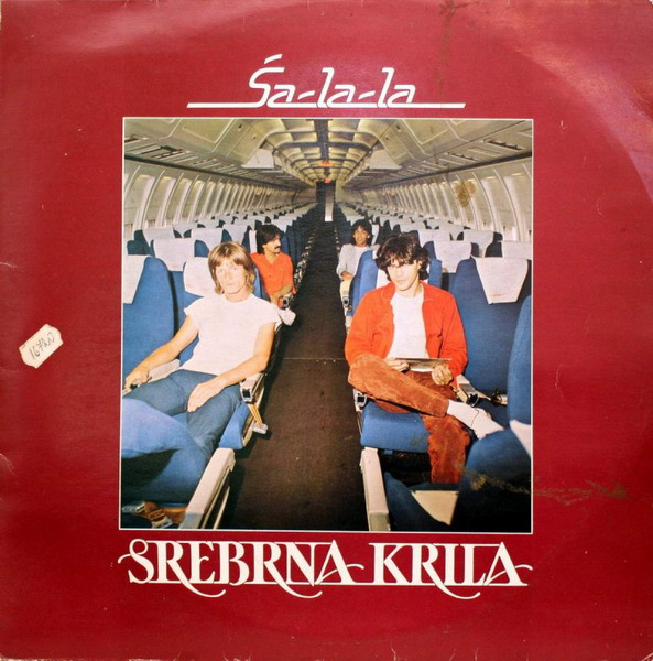 Srebrna Krila - Ša-La-La (LP, Album)