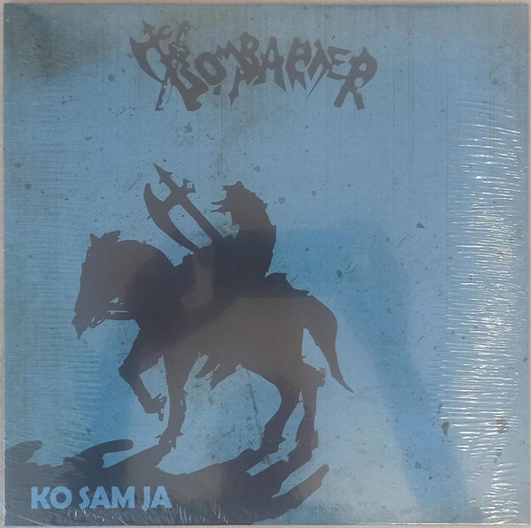 Bombarder - Ko Sam Ja (LP, Album, RE)