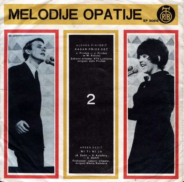 Various - Melodije Opatije 2 (7