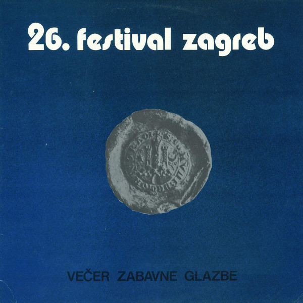 Various - 26. Festival Zagreb - Večer Zabavne Glazbe (LP, Album)