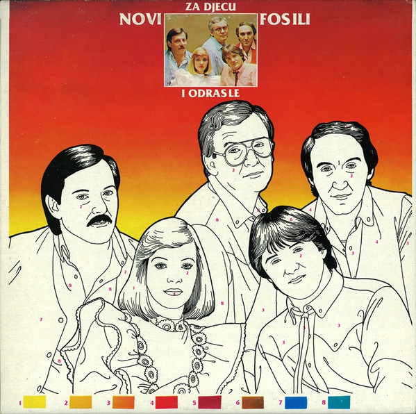 Novi Fosili - Za Djecu I Odrasle (LP, Album, Bla)