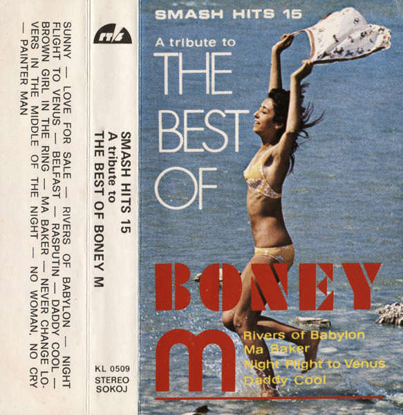 Unknown Artist - A Tribute To The Best Of Boney M (Cass, RE)