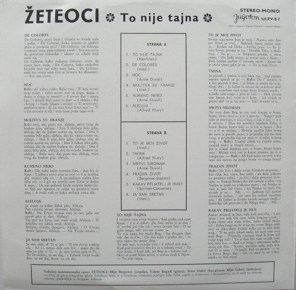 Žeteoci - To Nije Tajna (LP, Album, RE)